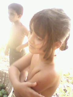 AMINUL HAPPY. WAP.SH